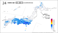 30日の24時間降水量の日最大値の分布図
