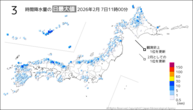 今日の3時間降水量の日最大値の分布図