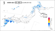 15日の3時間降水量の日最大値の分布図