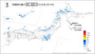 16日の3時間降水量の日最大値の分布図