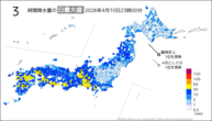 今日の3時間降水量の日最大値の分布図