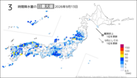 昨日の3時間降水量の日最大値の分布図