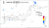 30日の3時間降水量の日最大値の分布図