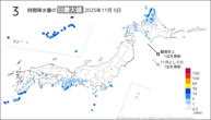 昨日の3時間降水量の日最大値の分布図