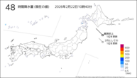 48時間降水量(現在の値)の分布図