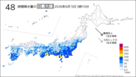 今日の48時間降水量の日最大値の分布図