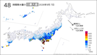 7日の48時間降水量の日最大値の分布図