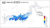 10日の48時間降水量の日最大値の分布図