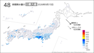 昨日の48時間降水量の日最大値の分布図