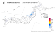 6時間降水量(現在の値)の分布図