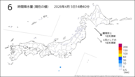 6時間降水量(現在の値)の分布図