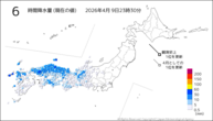 6時間降水量(現在の値)の分布図