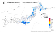 6時間降水量(現在の値)の分布図