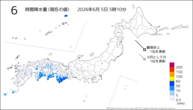 6時間降水量(現在の値)の分布図