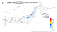 今日の6時間降水量の日最大値の分布図