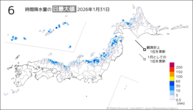 31日の6時間降水量の日最大値の分布図