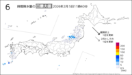 今日の6時間降水量の日最大値の分布図