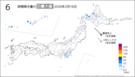 16日の6時間降水量の日最大値の分布図