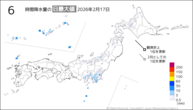 17日の6時間降水量の日最大値の分布図