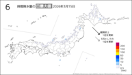 15日の6時間降水量の日最大値の分布図