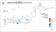 29日の6時間降水量の日最大値の分布図