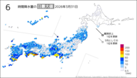 31日の6時間降水量の日最大値の分布図