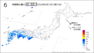 今日の6時間降水量の日最大値の分布図