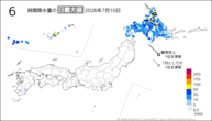 10日の6時間降水量の日最大値の分布図