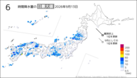 昨日の6時間降水量の日最大値の分布図