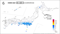 30日の6時間降水量の日最大値の分布図