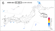 30日の6時間降水量の日最大値の分布図