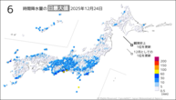 24日の6時間降水量の日最大値の分布図