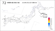 72時間降水量(現在の値)の分布図