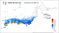 72時間降水量(現在の値)の分布図