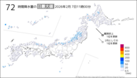 今日の72時間降水量の日最大値の分布図