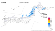 10日の日降水量の分布図