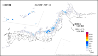 31日の日降水量の分布図
