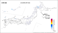 16日の日降水量の分布図