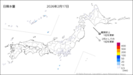 17日の日降水量の分布図