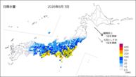 一昨日の日降水量の分布図