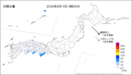今日の日降水量の分布図