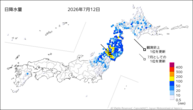 一昨日の日降水量の分布図