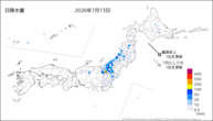 昨日の日降水量の分布図