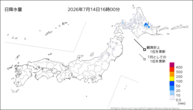 今日の日降水量の分布図
