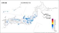 21日の日降水量の分布図