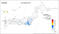 22日の日降水量の分布図