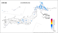 昨日の日降水量の分布図