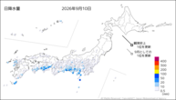 10日の日降水量の分布図