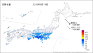 11日の日降水量の分布図