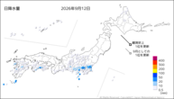一昨日の日降水量の分布図